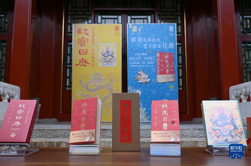 太阳集团2018登录网址